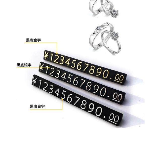 Paperboard Jewelry Watch Display Stand Euro Thai Baht Pricing Cubes for Retail