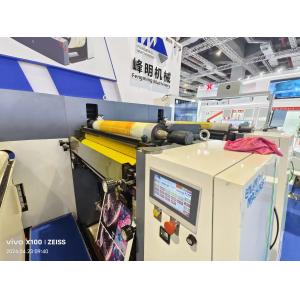 1830mm Max Die Cutting Width Sleeve Type Flexo Printing Machine