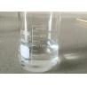 Buy cheap Flexibile PUA Aliphatic Urethane Acrylate Resin For UV Vacuum Plating Coating from wholesalers
