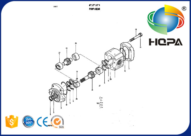 4206167 Hydraulic Gear Pump Seal Kit for Hitachi  EX200 EX200K EX220 EX270
