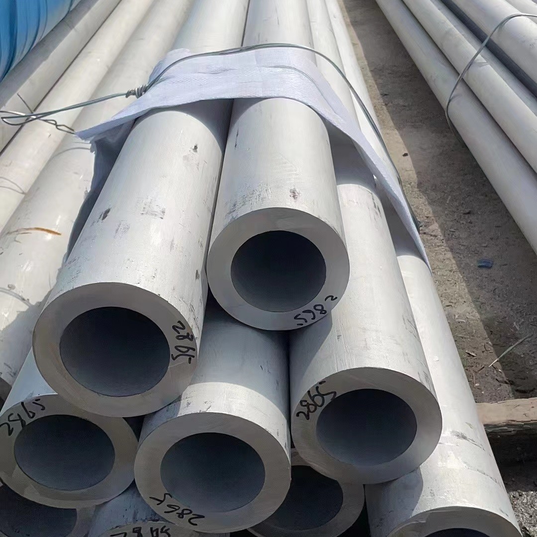 ASTM A312 TP304 Stainless Steel Seamless Pipe / AISI304 Stainless Steel Tube SCH40 SCH80