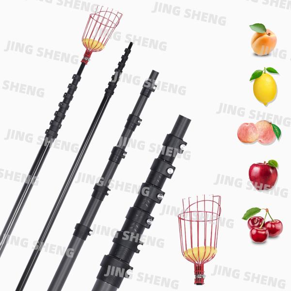 33ft Carbon Fibre Arecanut Harvesting Pole ／Mango Grapefruit Papaya Harvesting