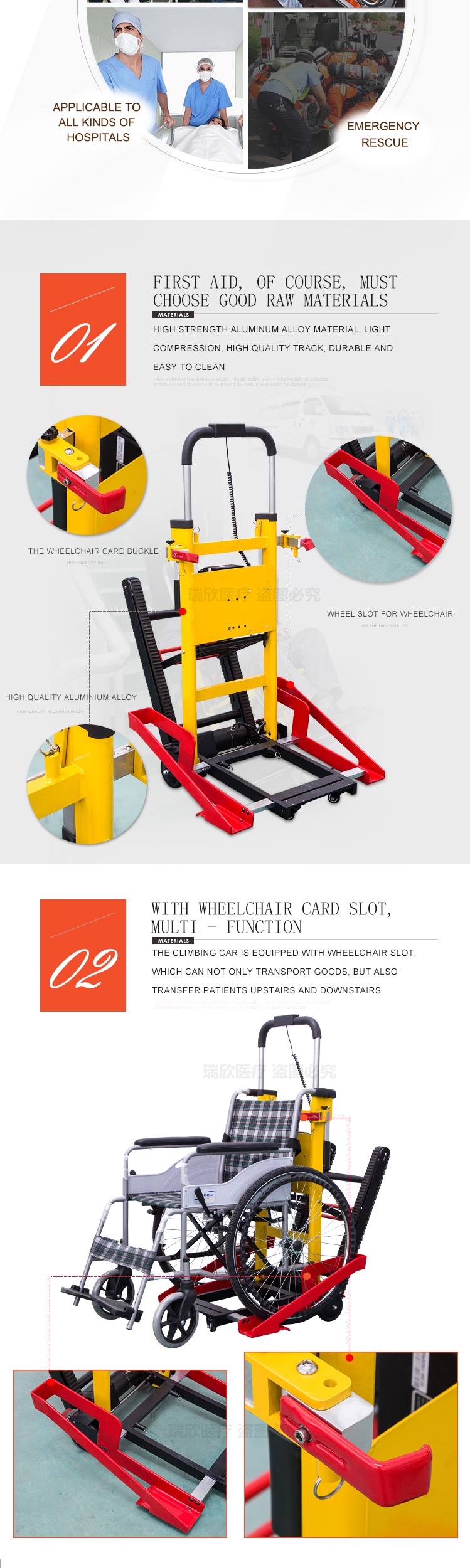 CE Certificate Aluminum Alloy Electric Stair Chair Lifting Vehicle for Hospital Family