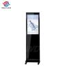 Buy cheap 1920x1080 32'' Indoor Portable Digital Signage Display System Movable from wholesalers