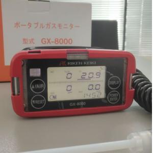 Riken Keiki RX-8700 High Accuracy Portable Gas Monitor HC/H2S/O2 Detector In