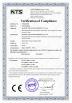 Jiangsu Senwei Electronics Co., Ltd. Certifications