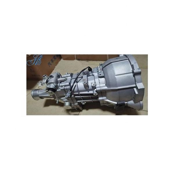 SAIC M80 GEARBOX for CHANGAN RAESOR M80 4G15S Manual Transmission 60*40*40