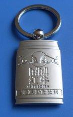 Fashion Soft enamel Metal Promotional Keyrings ​for promotion gifts