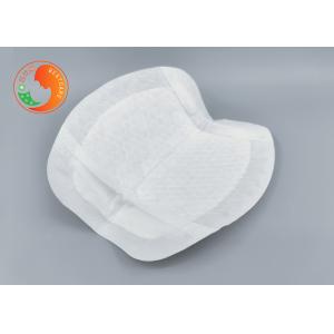 China Anti Overflow Custom Maternity Disposable Breast Pads Sticky Nursing Pads on sale
