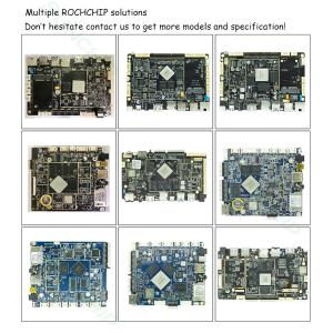 RK3399 Infrared Embedded System Board Android 7.0 Anti Electromagnetic