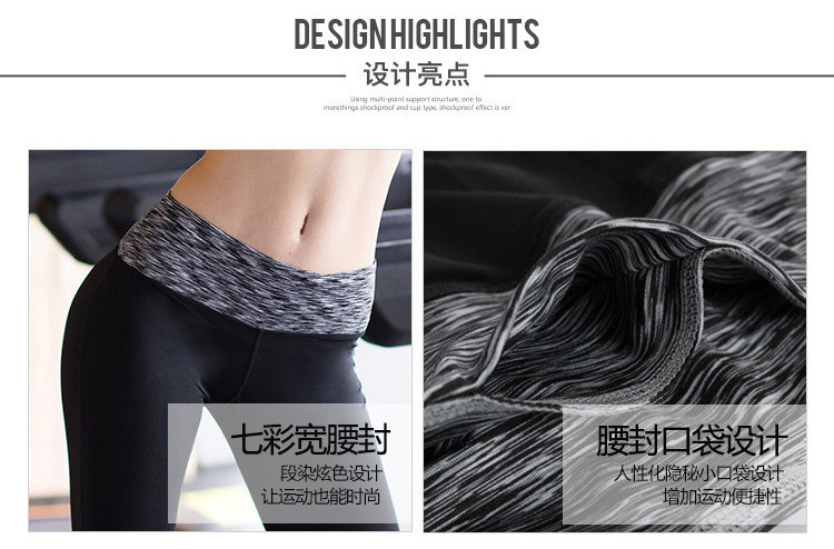 Fitness Gym Slim Hollow Out Mesh Panel Cropped Leggings Track Pants
