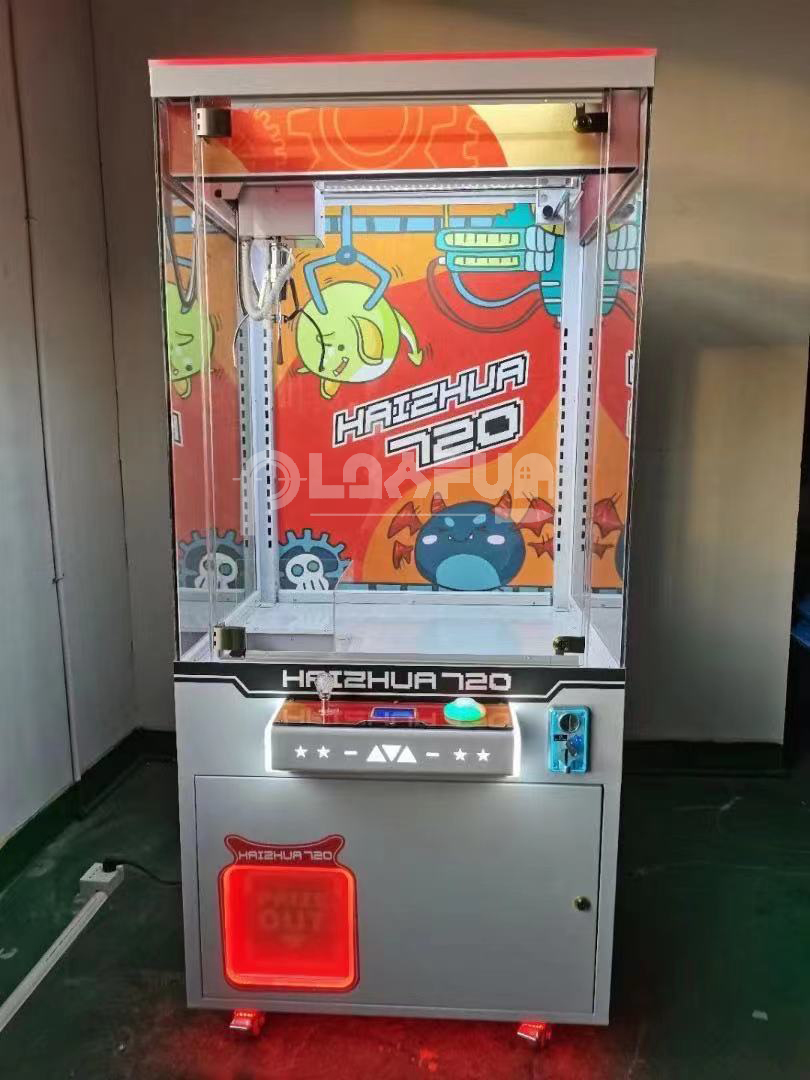 Factory Price Coin-operated Kids City Park Small Mini Grabber Toy Crane Prizes Doll Claw Game Machine