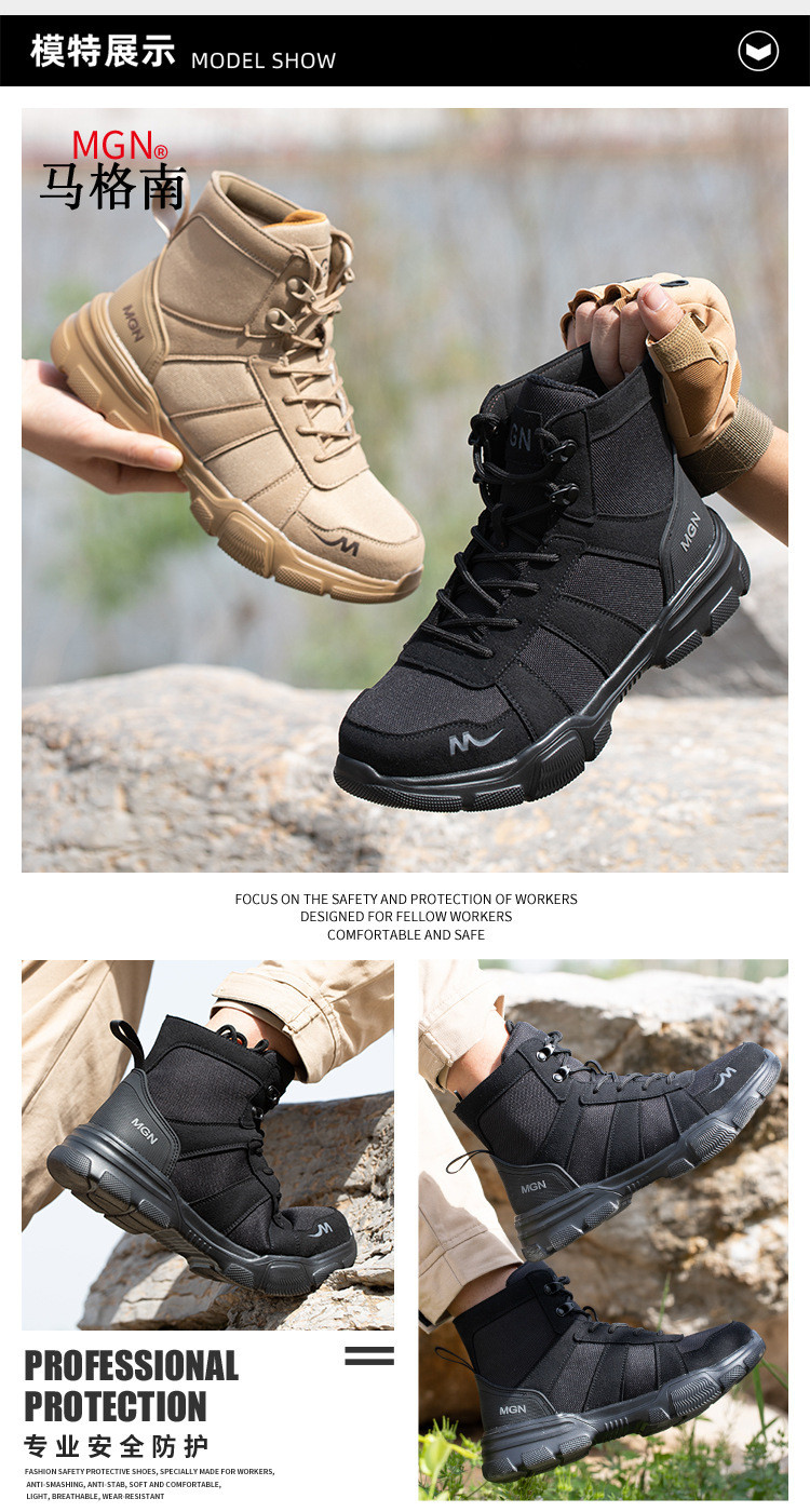 Microfiber Men'S Most Comfortable Security Boots Steel Toe Kevlar Mid Sole Anti-Smashing Rubber Work Boots