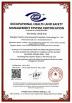 SHANGHAI DUBHE ENVIRONMENTAL PROTECTION&TECHNOLOGY CO.,LTD Certifications