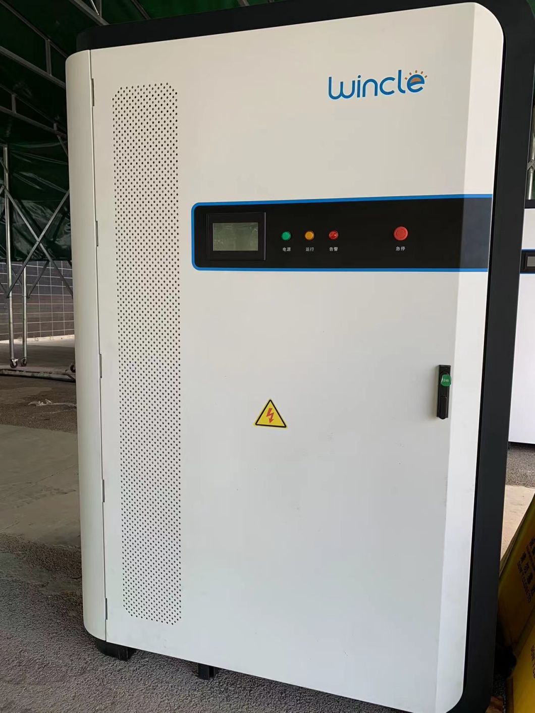229wkh Commercial Power Supply System Solar Renewable Battery Energy Storage Ess