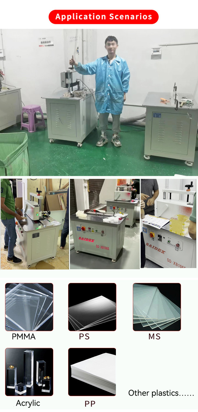 2.5kw 10A Electric Acrylic Trimming Machine Length 1000mm 250kg Small 45 Degree Beveling Rounded Edge Polishing Machine