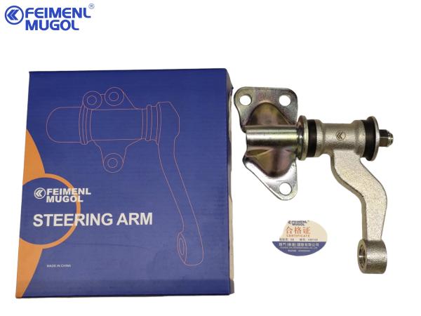 8943239641 8-94323964-1 automobile engine parts Steering Idler Arm For Great