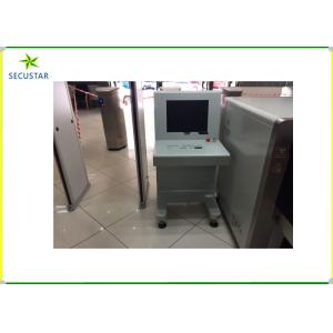 Advanced Detection Alarm System Baggage X Ray Machine With Control Monitor Desk