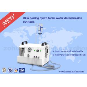 China Water Oxygen Jet Peel Dermabrasion Skin Whitening Injection Oxygen Facial Clean Machine on sale