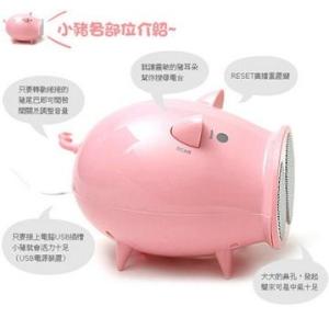 Desktop Speaker For Computer PC pig shape