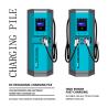 Buy cheap Factory Wholesale 240kw Fast Level 2 Ev Charger New Energy Charging Pile Dc Ev from wholesalers