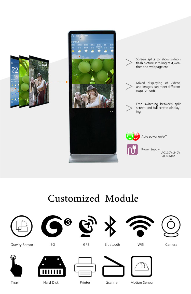 TFT Type Lcd Ad Display 50 Inch x2 Loudspeaker Video Player 1080p FHD 500cd/m2