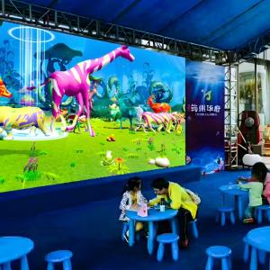 Magic Painting Interactive Wall Projector - Northern Lights