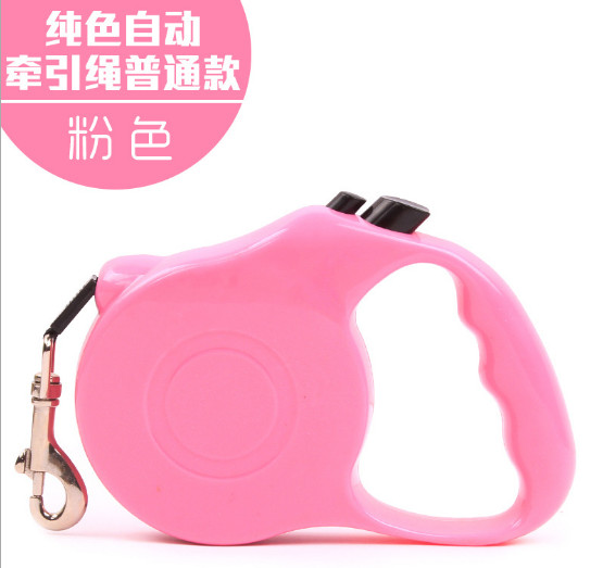 Pet Supplies, Automatic Retractable Dog Leash, Pet Puller, Dog Chain, Hyena Rope, Cat Rope;3M,and 5M；Full color