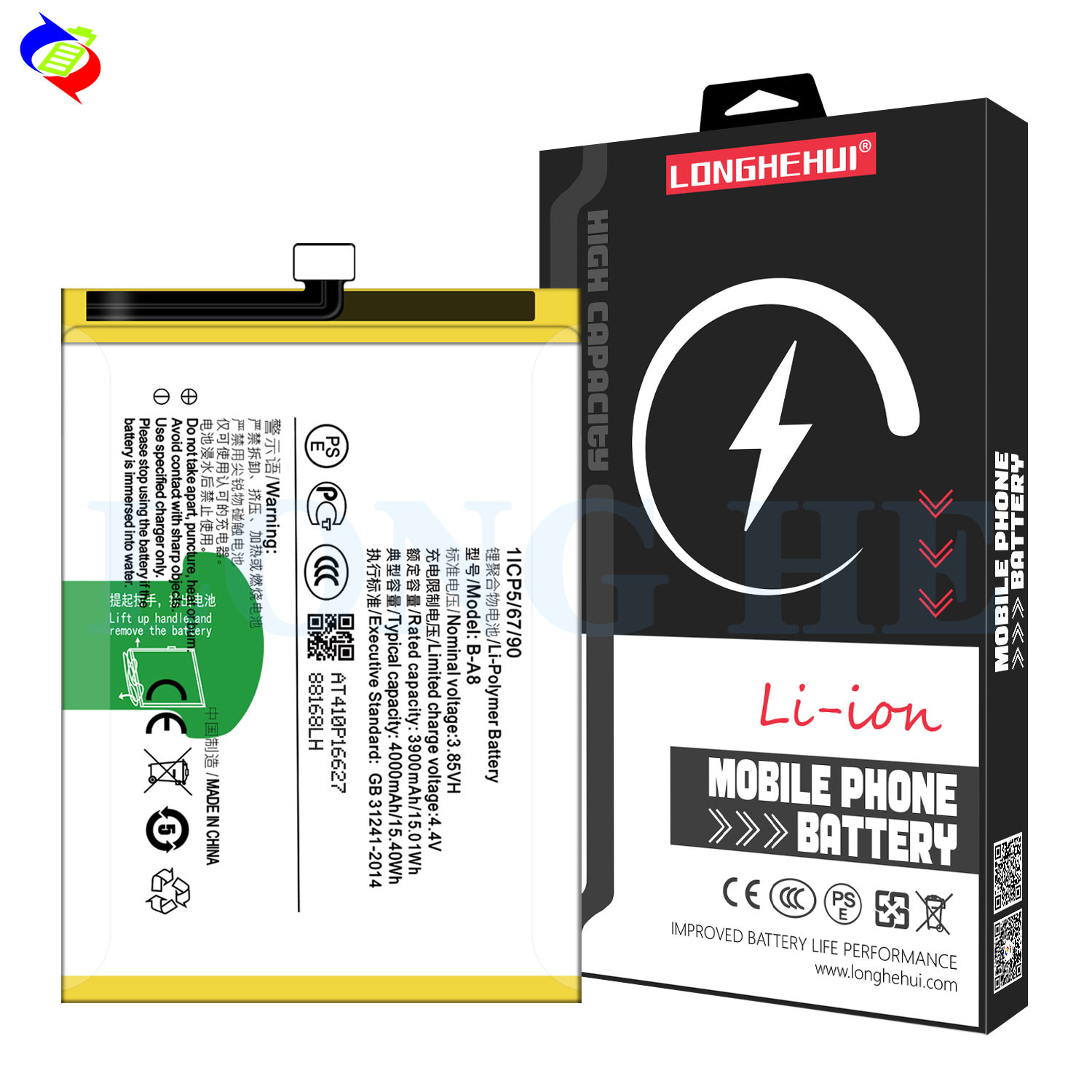 4000mAh B-A8 mobile phone battery fou VIVO X7 PLUS battery