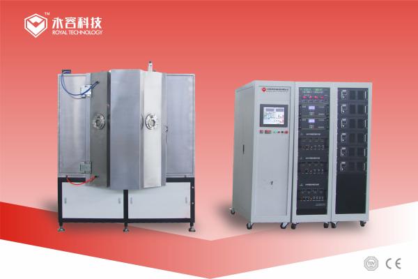 Car Chrome Mirrors Coating Machine, Chrome Glass Mirrors Coating Plant,