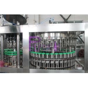 Monoblock Level Adjusted Bottle Filling Machine With Copper Ring