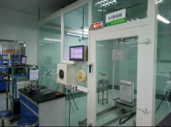 DONGGUAN VDETTE INFORMATION TECHNOLOGY CO.,LTD