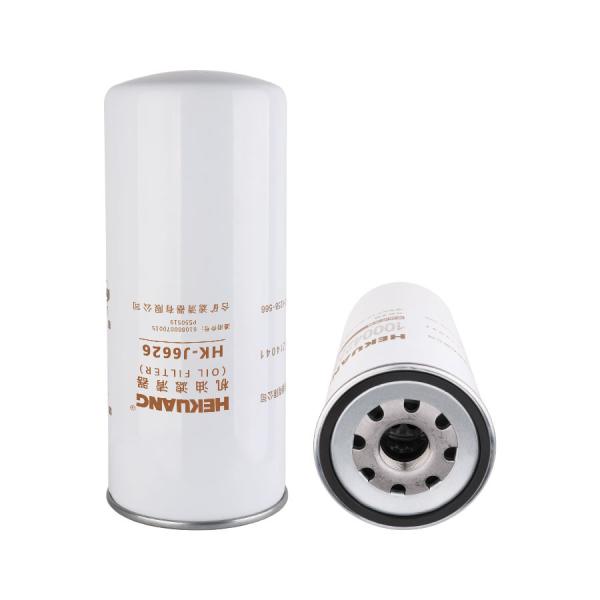 J6626 tractor oil filters EC460B / 478736 466634 Engine Protection For Large
