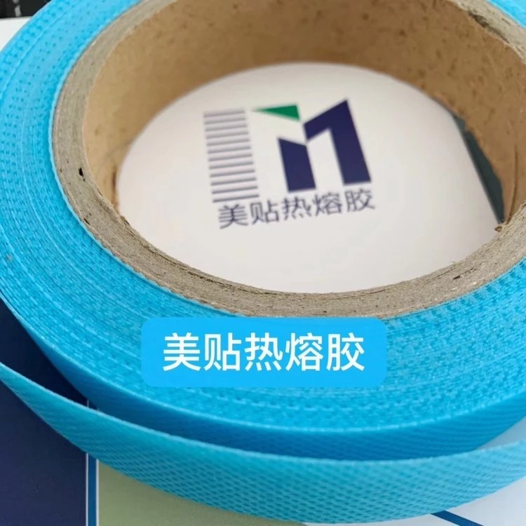 High Impact Resistance EVA Protective Clothing Adhesive Strips