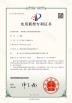 Hebei Jingliang Aluminum Alloy Products Co., Ltd Certifications