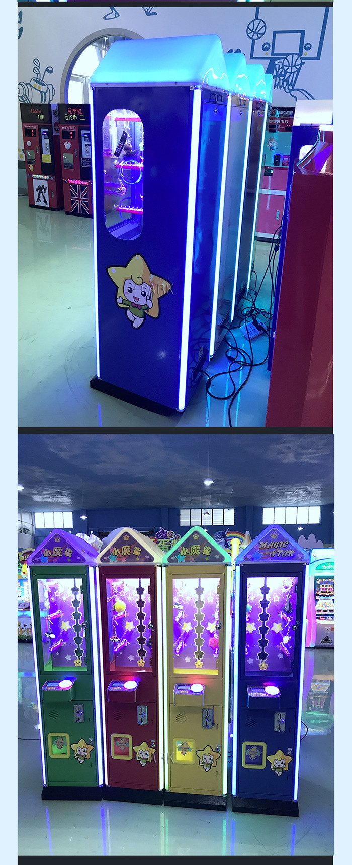 100w Gift Claw Crane Game Machine Coin Operated for Indoor Supermarket