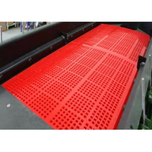 610x610 Polyurethane Mining Vibrating Screen Mesh Manufactures