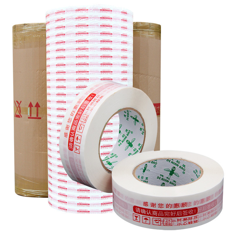 Printed Tape Jumbo Roll Convenient Cutting And Processing