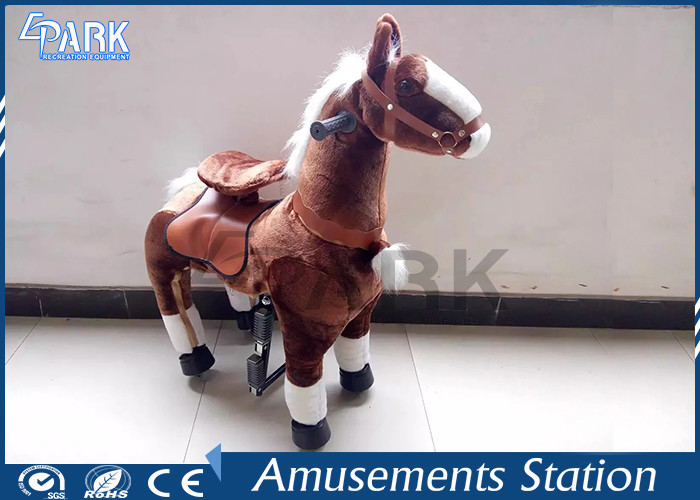 Amusement Park Kiddy Ride Machine Lovely Kids Horse Ride With Variety Design