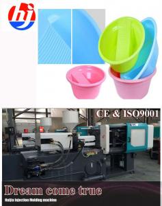  Small Hard Plastic Case Injection Molding Machine , Phone Case Mould Making Machine Manufactures