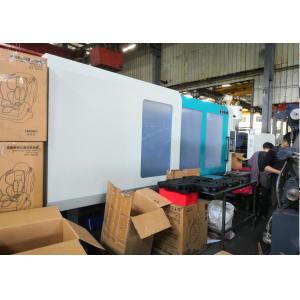 China Plastic injection molding machine , Haijiang HJF series with servo on sale