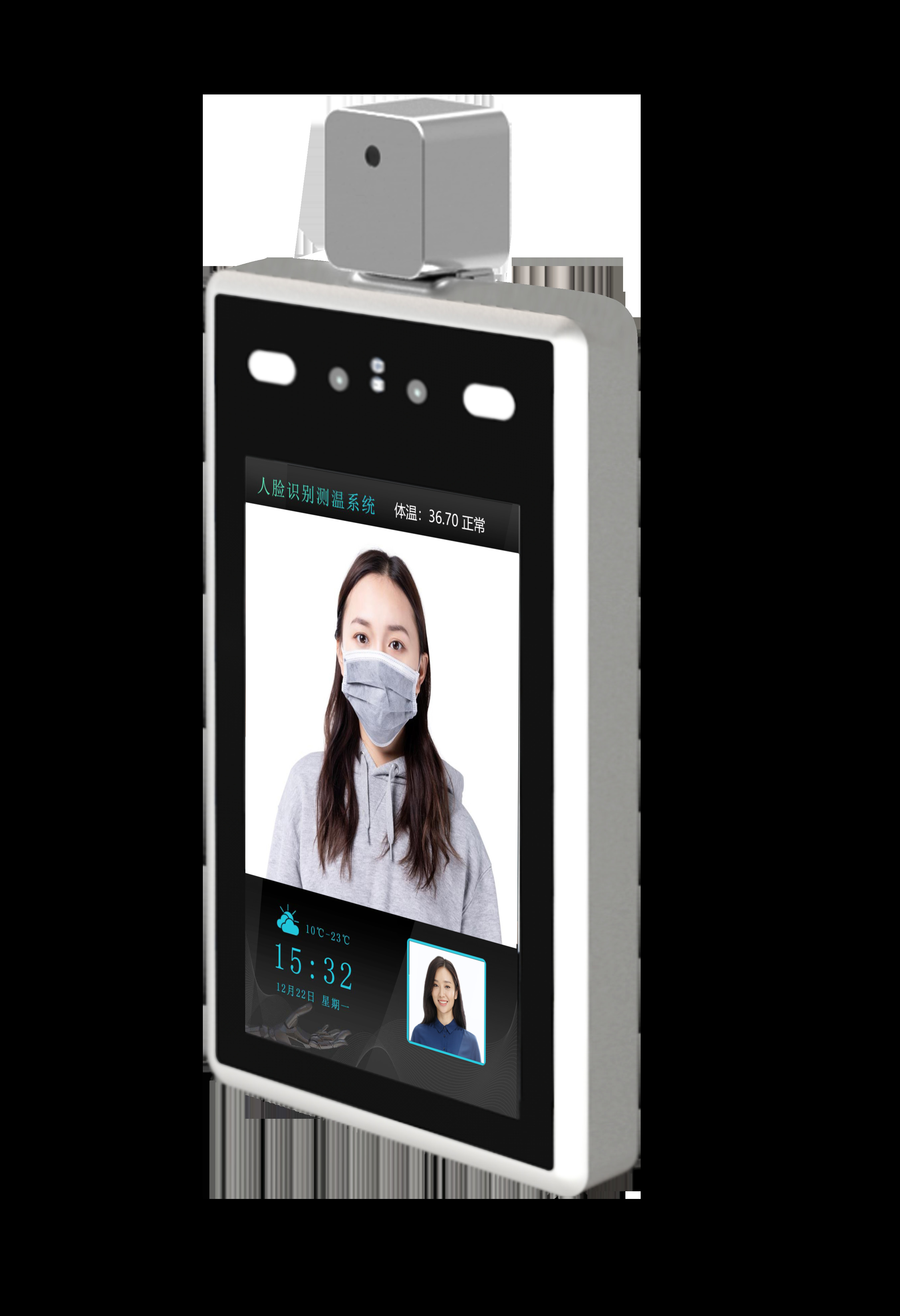 7" HD Screen DC 12V 2A Face Recognition Temperature Measurement