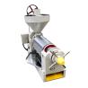 Buy cheap 11-15kw Rapeseed Spiral Oil Press Machine Peanut Oil Extraction Machinepalmkerna from wholesalers