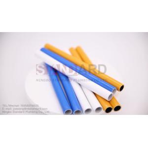 Multilayer pex-al-pex pipe pex pipe with aluminium layer Manufactures