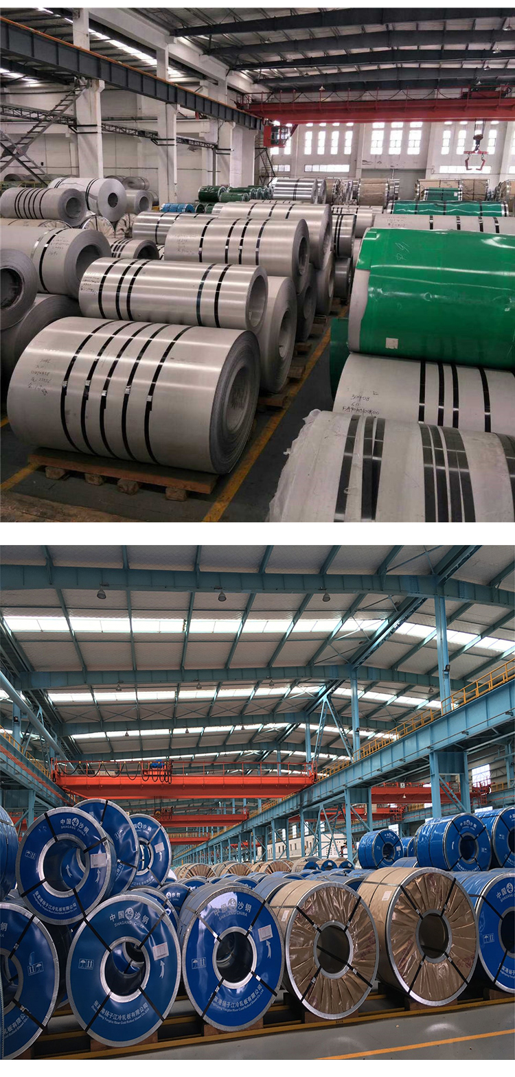 3MM Thin Cold Rolled Stainless Steel Coil JIS 304 Chemical