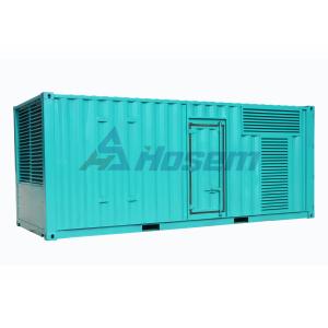SC33W1150D2 1000kVA Containerized SDEC Diesel Generator