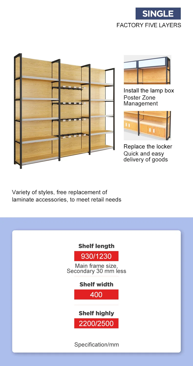 Steel Wood Gondola Shelving Household Multi Storey Living Room Bookshelf
