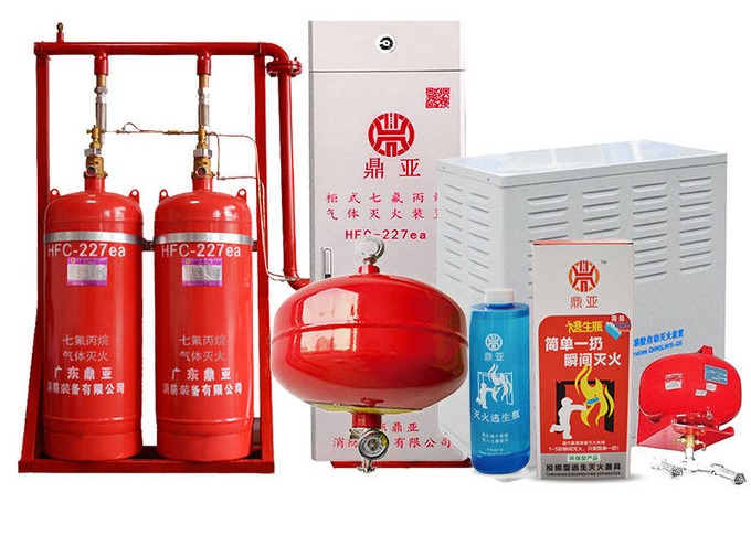 12 Bar Automatic 70L Fire Detection Suppression Systems