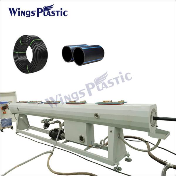 Automatic Plastic HDPE PE PP Electric Conduit Pipe Machine Water HDPE Pipe