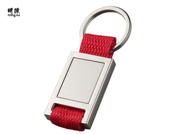 Personalized Ribbon Keychain Logo Printing , Zinc Alloy Promotional Metal